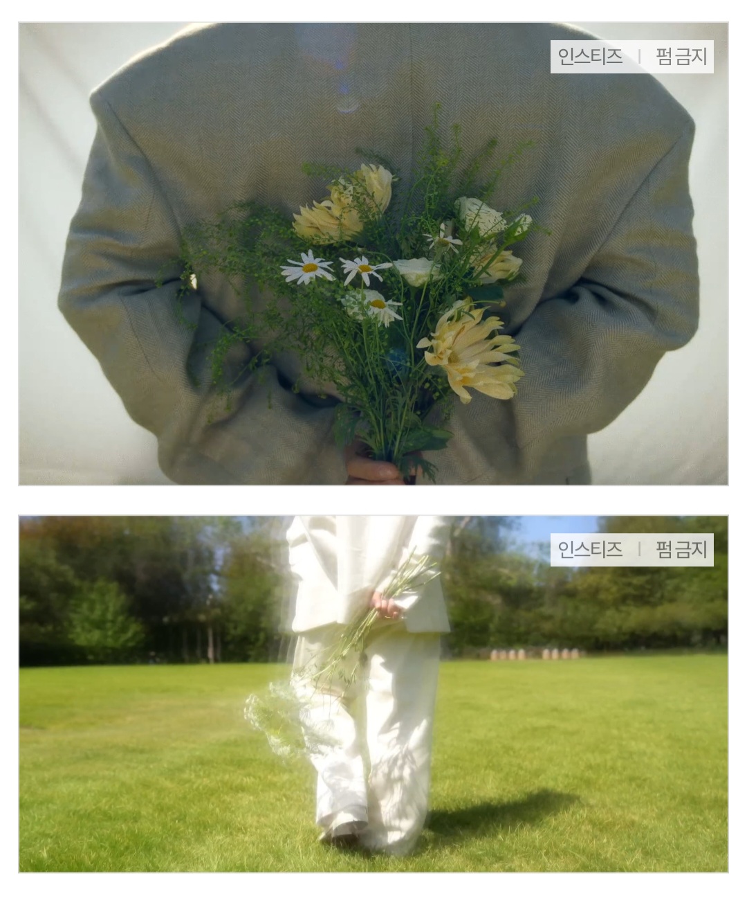 [잡담] 방탄이랑 엑소 이거 진짜 비슷하다... | 인스티즈