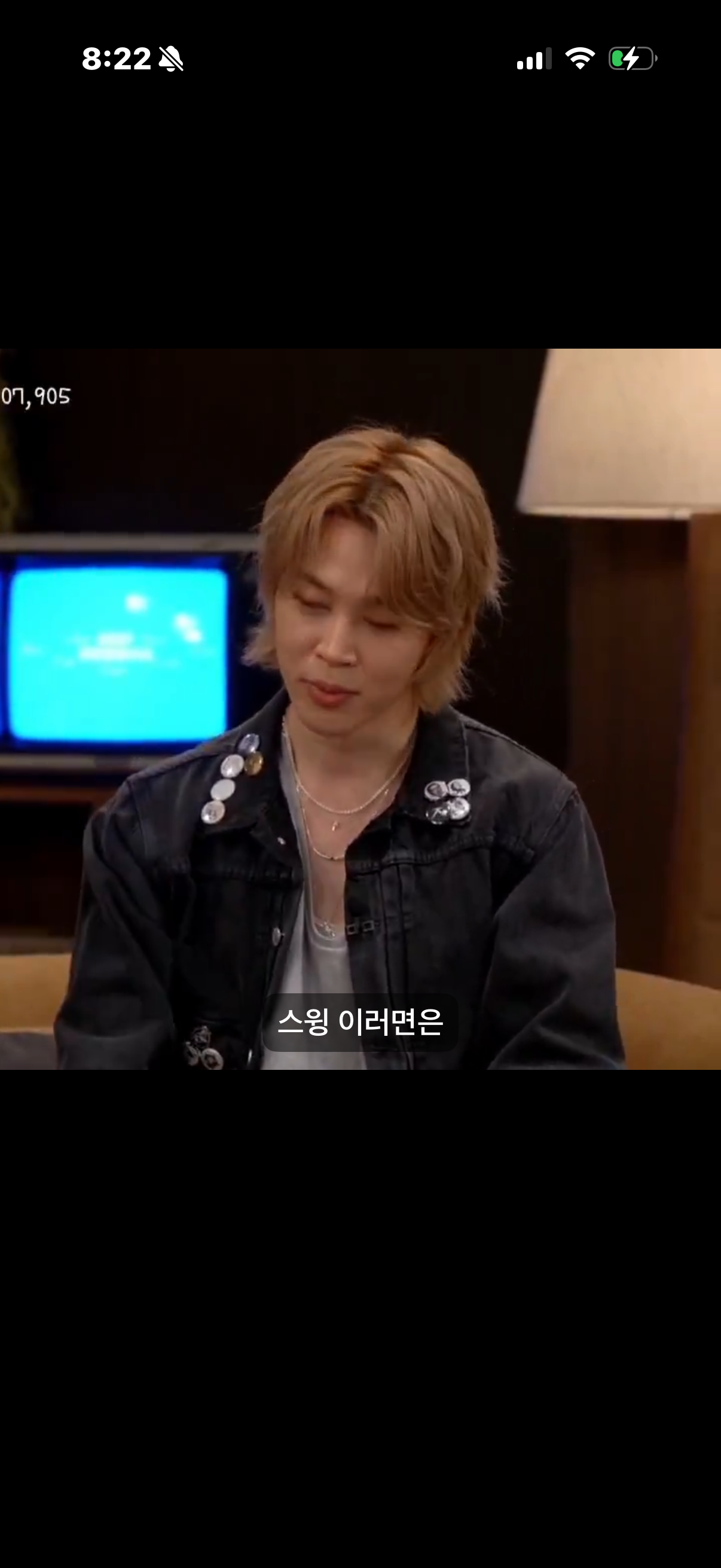 [마플] 지민이 듣는 귀가 제일 대중적인듯 | 인스티즈