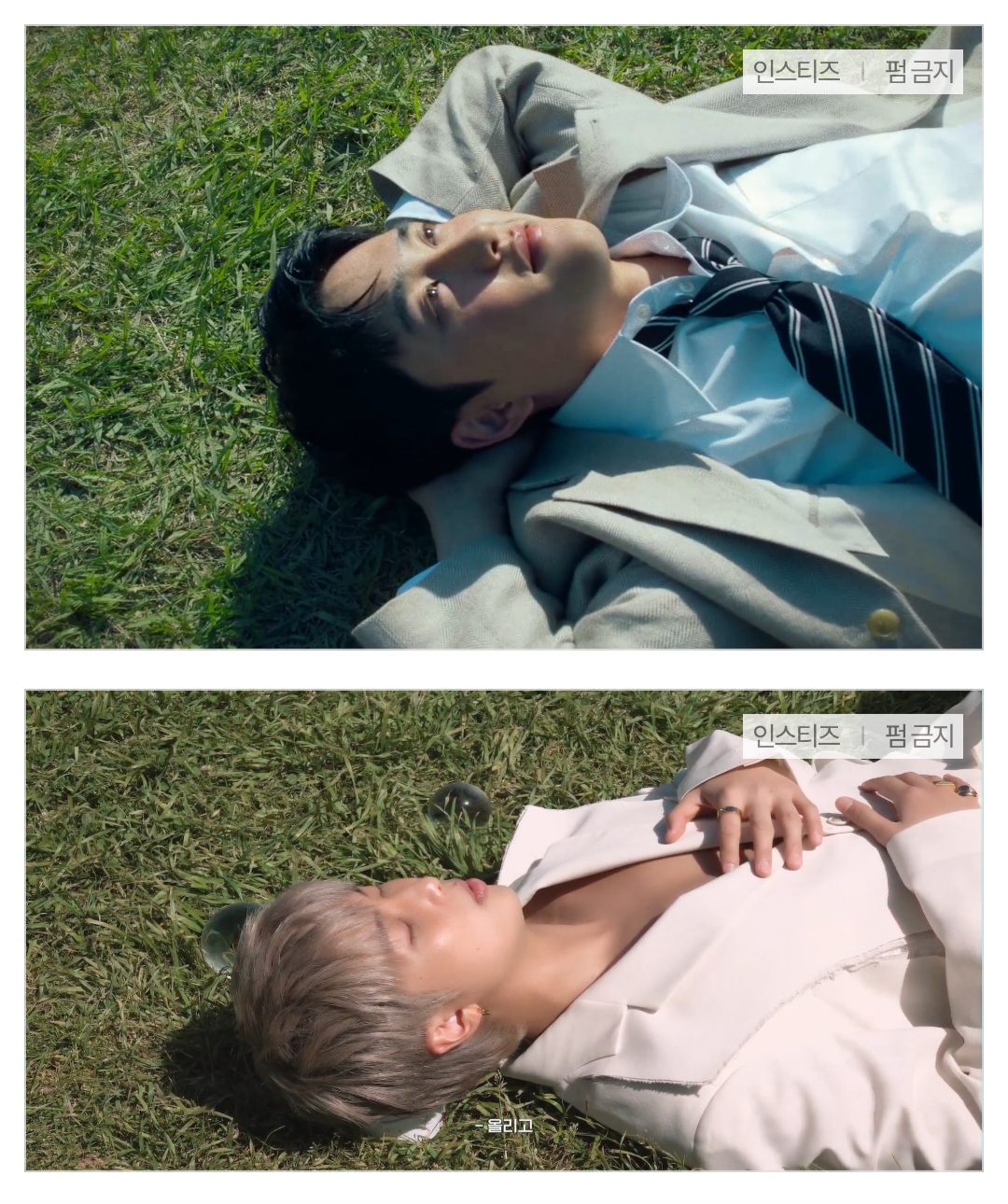 [잡담] 방탄이랑 엑소 이거 진짜 비슷하다... | 인스티즈