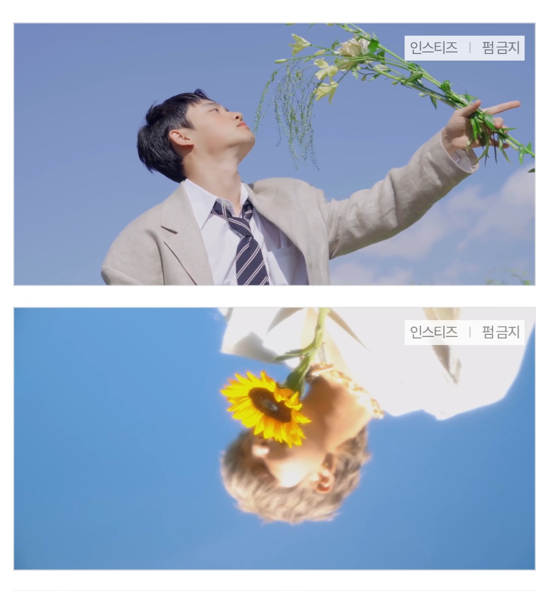 [잡담] 방탄이랑 엑소 이거 진짜 비슷하다... | 인스티즈