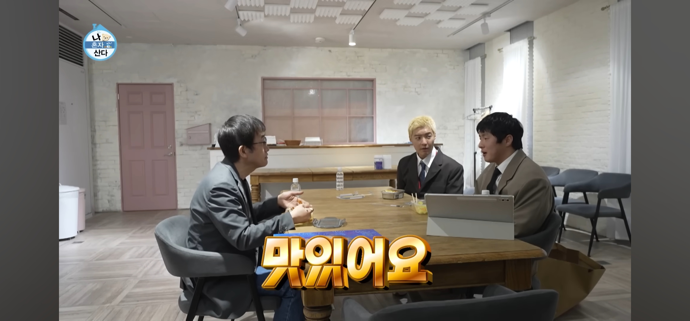 [잡담] 나 기안 얼굴 이렇게 발그레한거 처음 봄ㅋㅋㅋㅋㄲ | 인스티즈