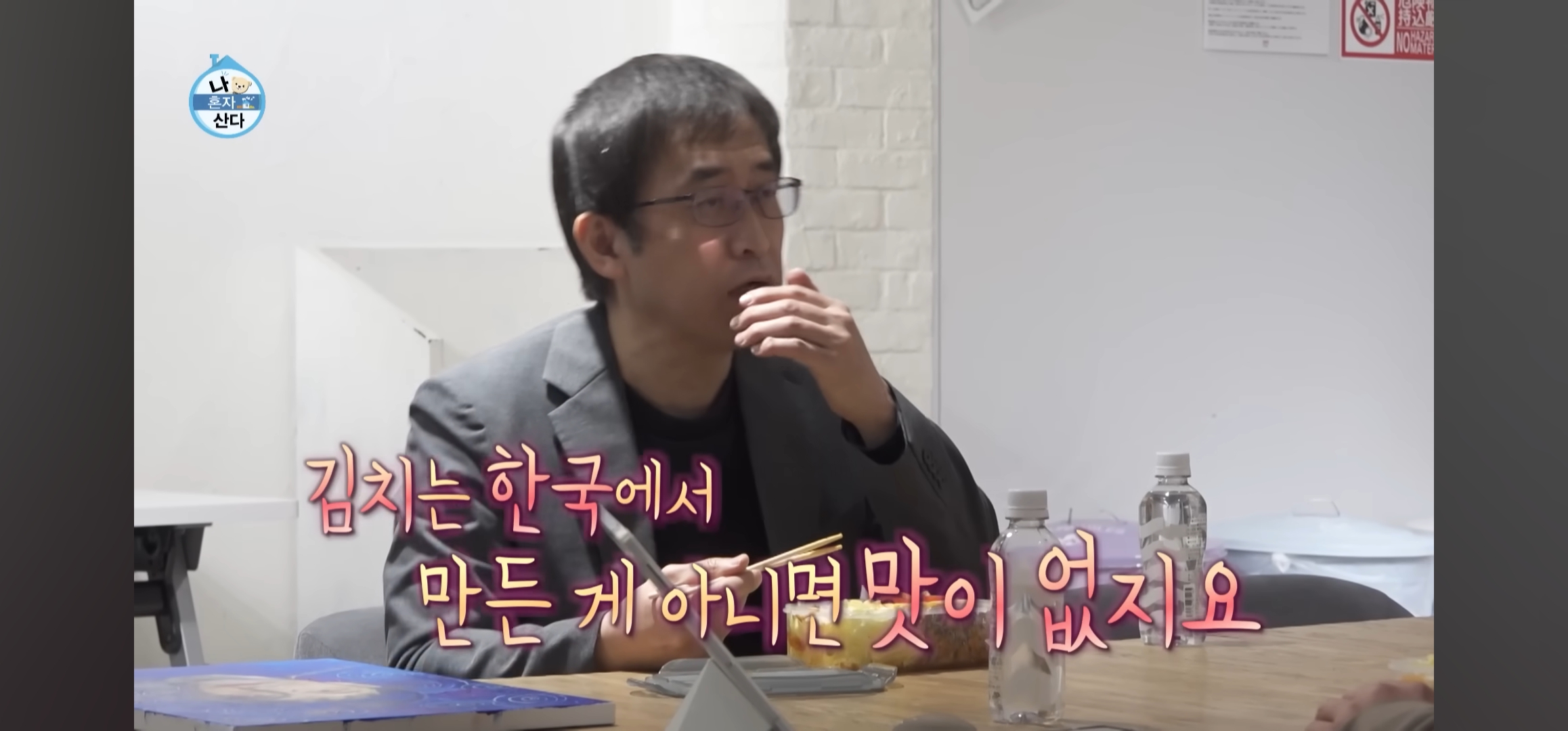[잡담] 나 기안 얼굴 이렇게 발그레한거 처음 봄ㅋㅋㅋㅋㄲ | 인스티즈