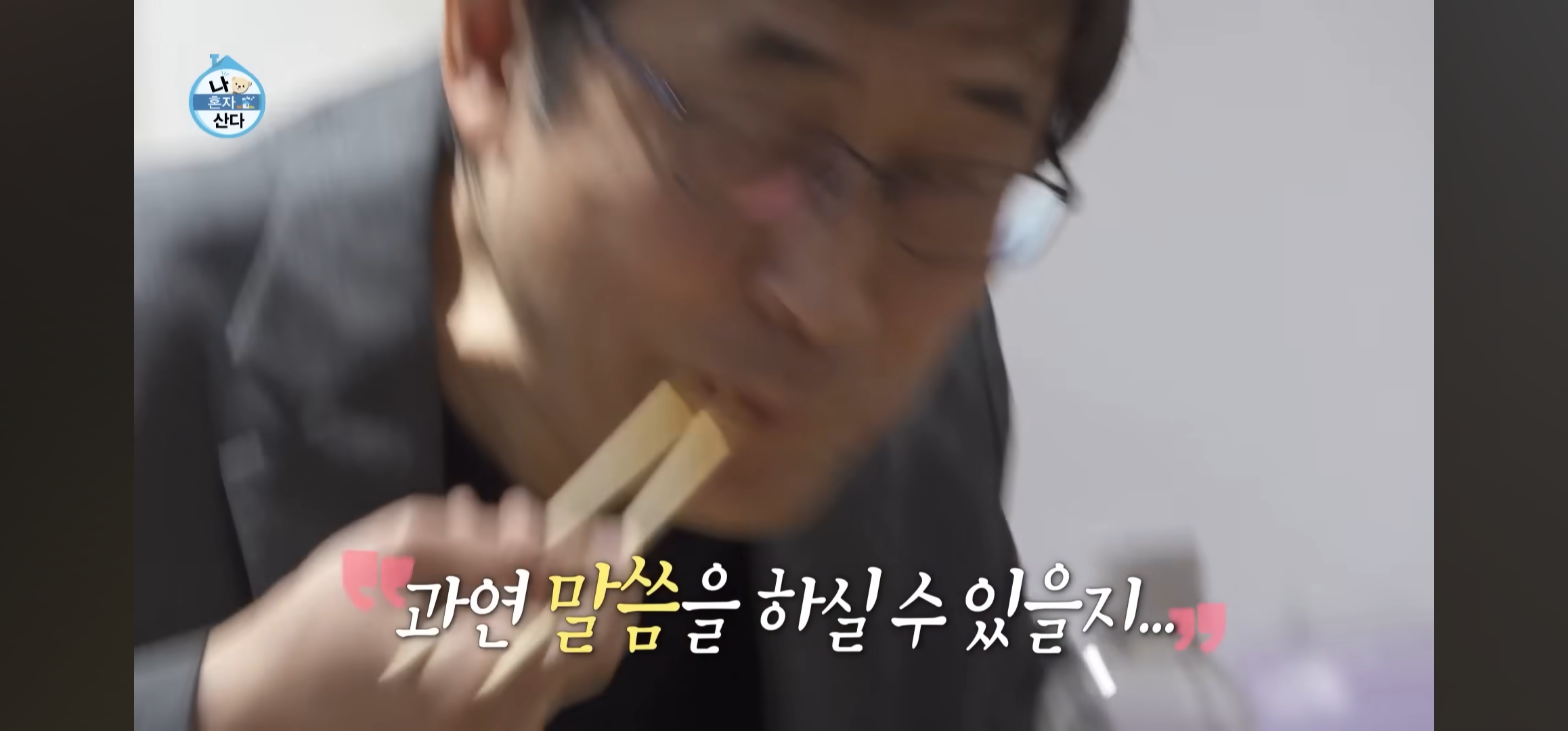 [잡담] 나 기안 얼굴 이렇게 발그레한거 처음 봄ㅋㅋㅋㅋㄲ | 인스티즈