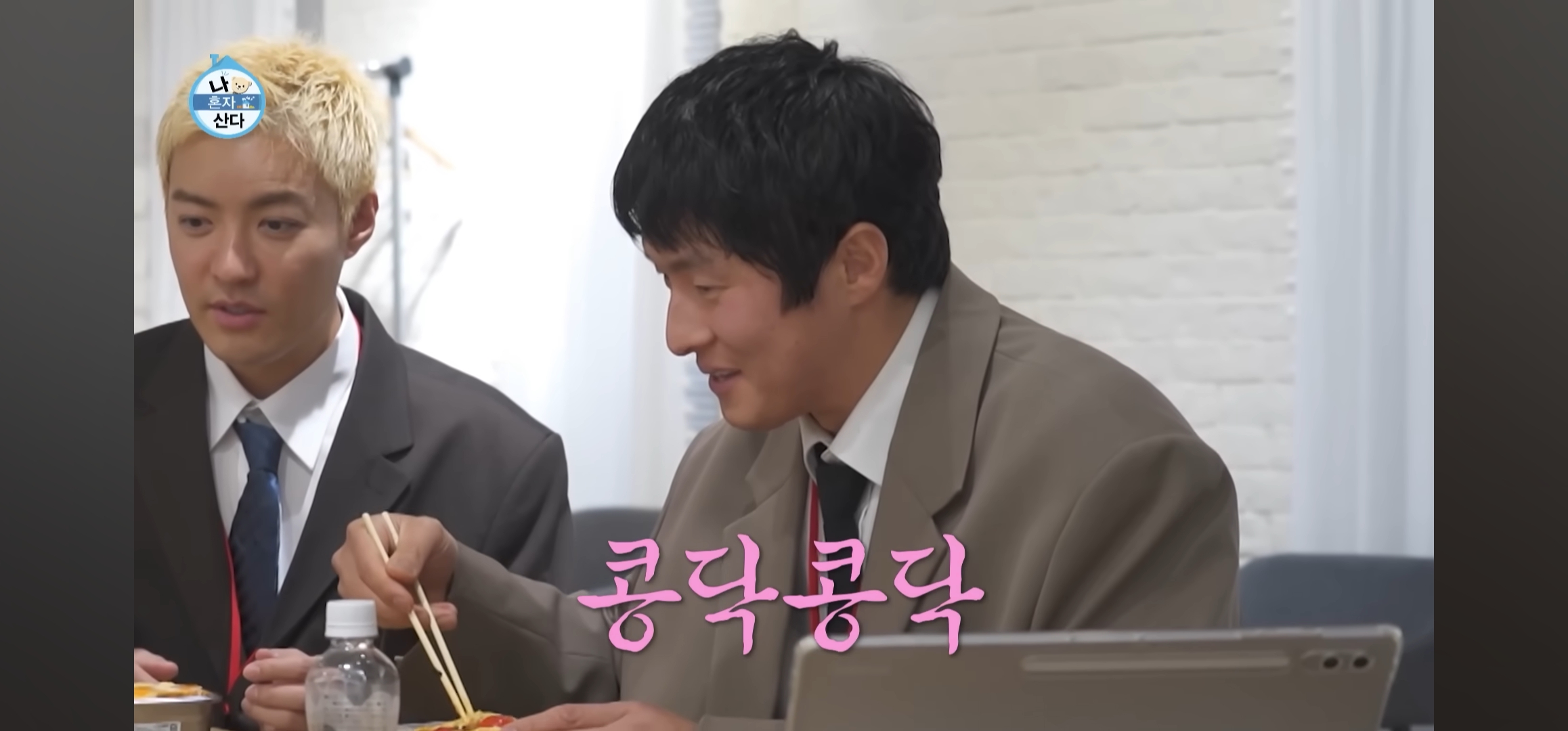 [잡담] 나 기안 얼굴 이렇게 발그레한거 처음 봄ㅋㅋㅋㅋㄲ | 인스티즈