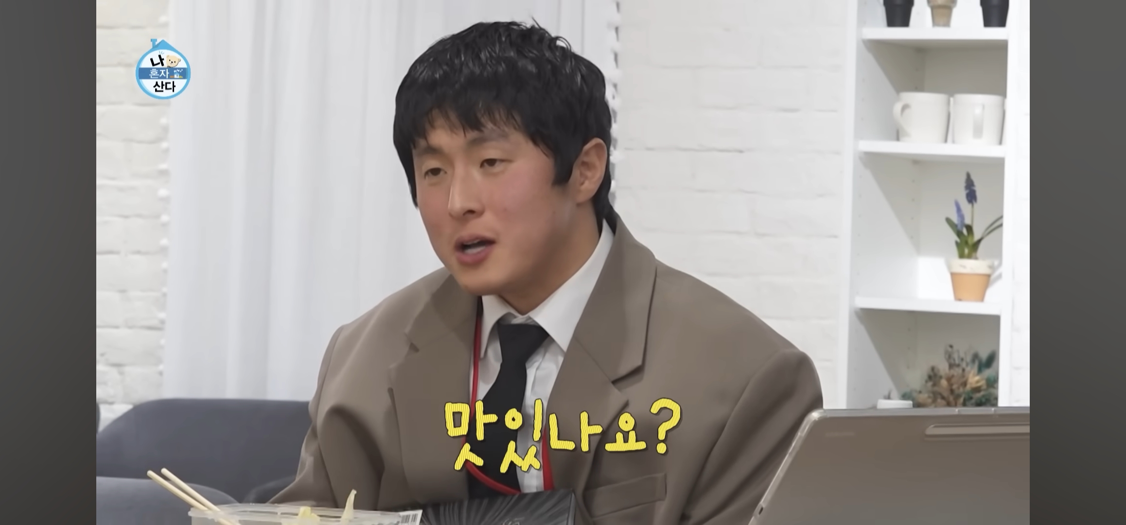 [잡담] 나 기안 얼굴 이렇게 발그레한거 처음 봄ㅋㅋㅋㅋㄲ | 인스티즈