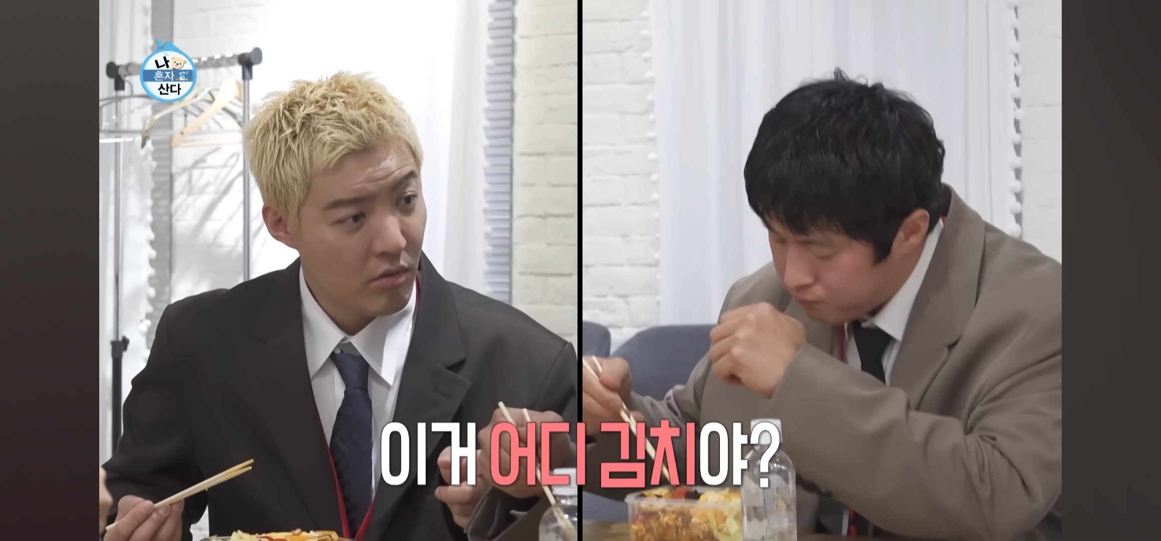 [잡담] 나 기안 얼굴 이렇게 발그레한거 처음 봄ㅋㅋㅋㅋㄲ | 인스티즈