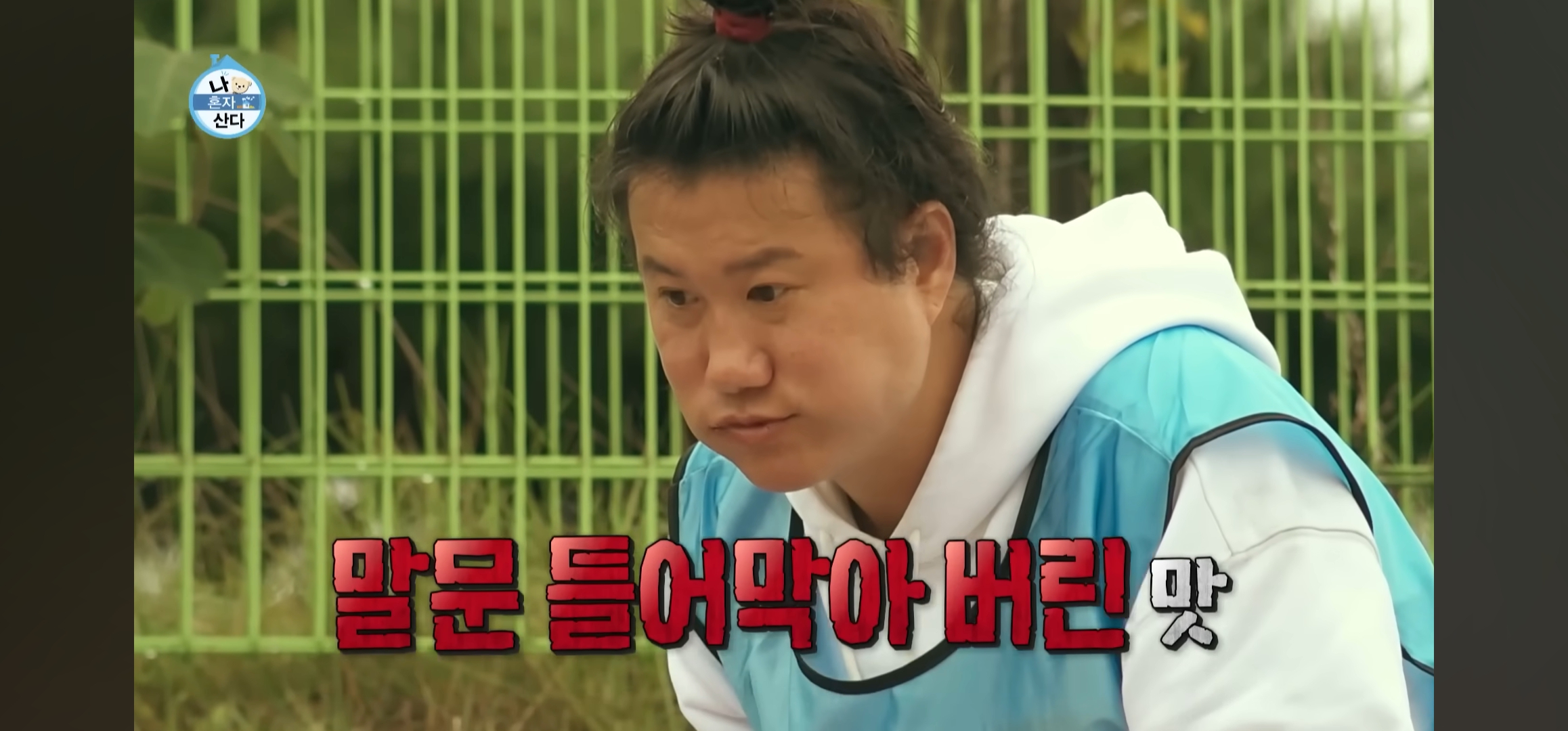 [잡담] 나 기안 얼굴 이렇게 발그레한거 처음 봄ㅋㅋㅋㅋㄲ | 인스티즈