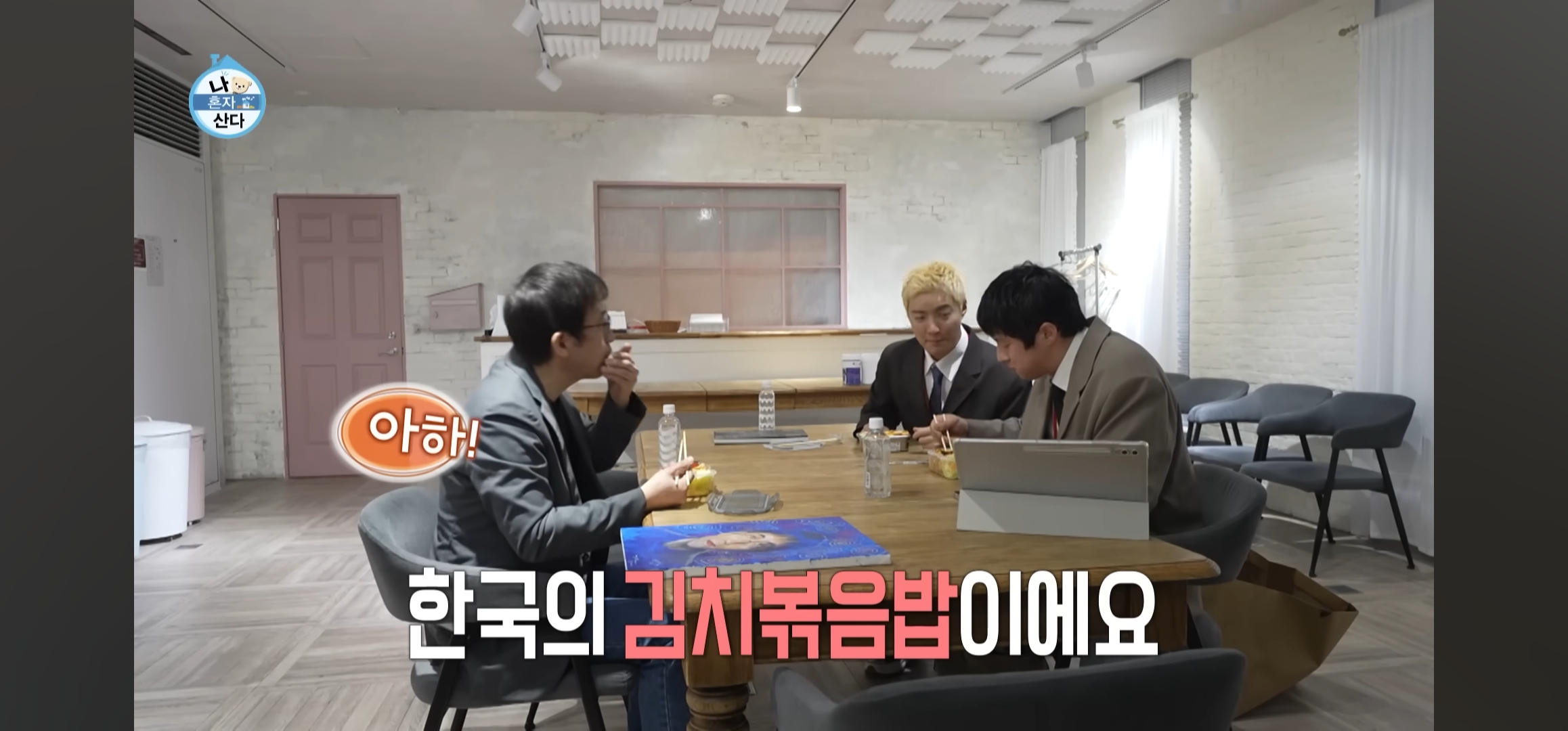 [잡담] 나 기안 얼굴 이렇게 발그레한거 처음 봄ㅋㅋㅋㅋㄲ | 인스티즈