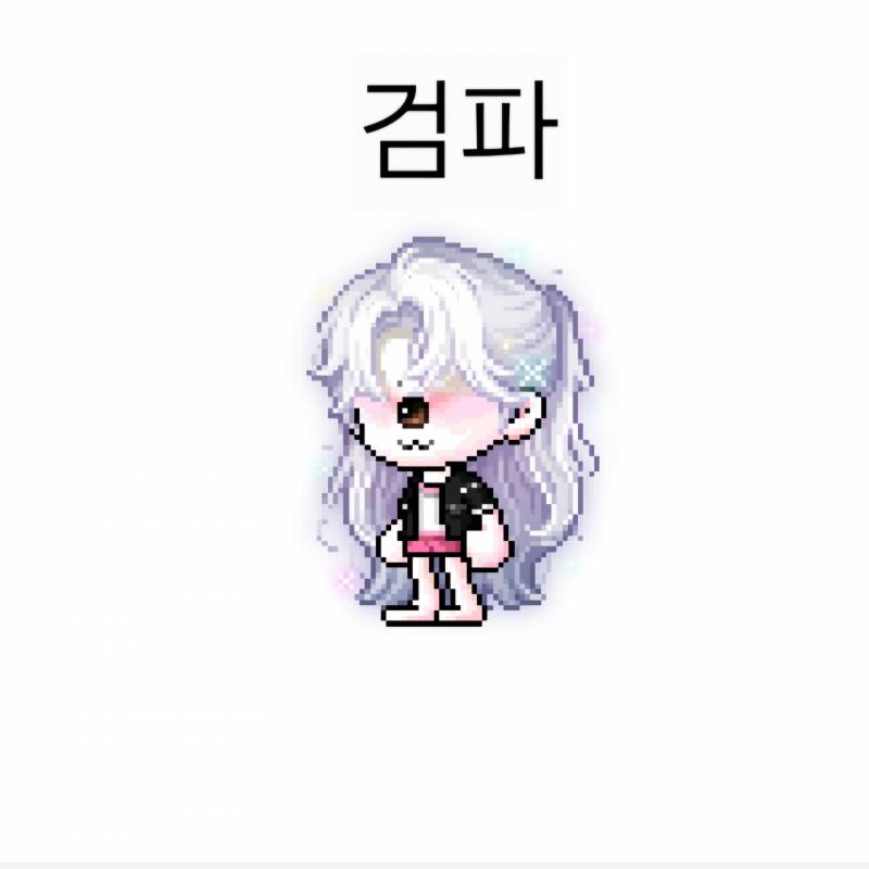 [잡담] 머리 머가 젤 나은거같어? | 인스티즈