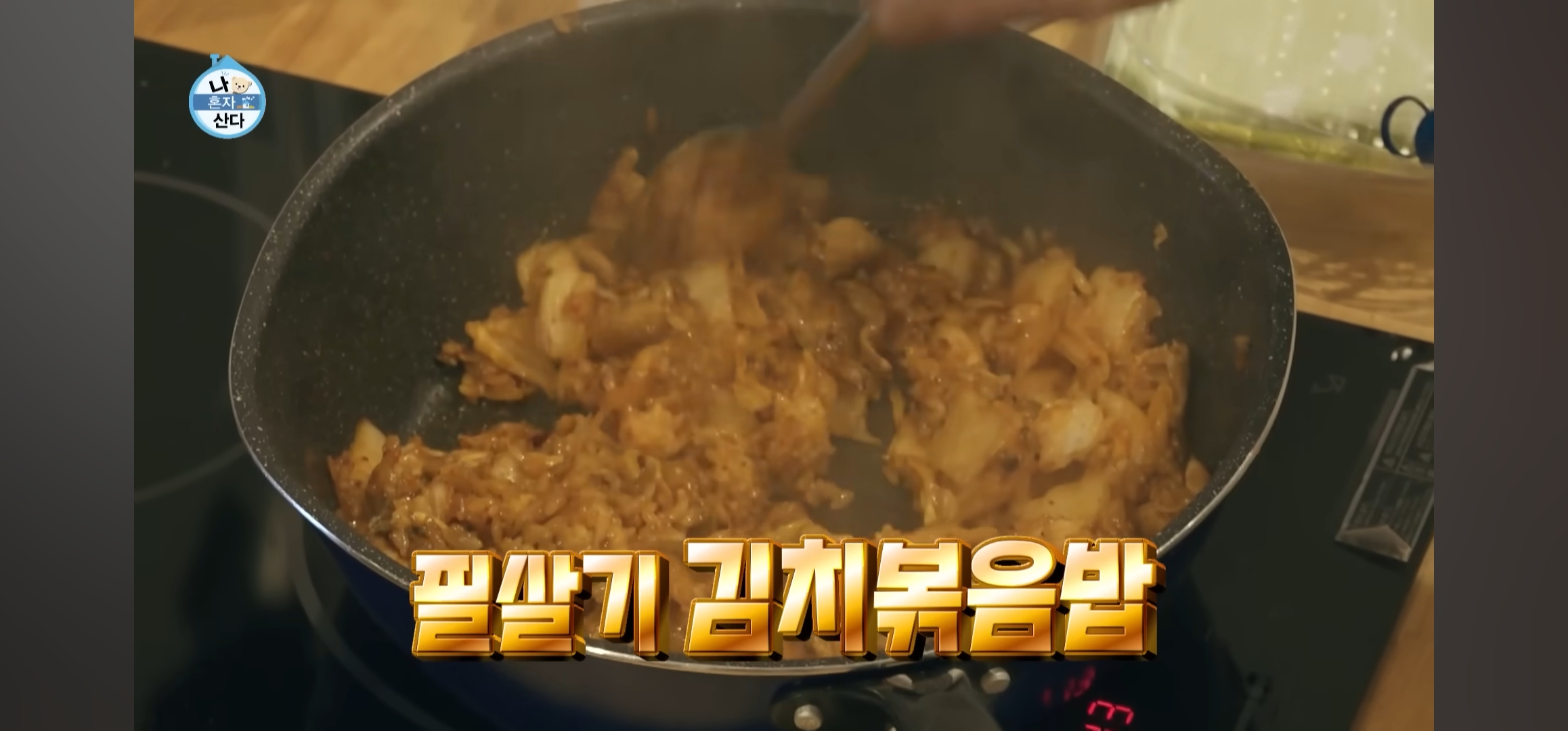 [잡담] 나 기안 얼굴 이렇게 발그레한거 처음 봄ㅋㅋㅋㅋㄲ | 인스티즈