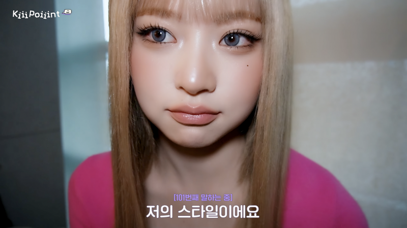 하루동안 예쁘다는말 100번 가까이 들었다는 키키 하음 스타일링 | 인스티즈