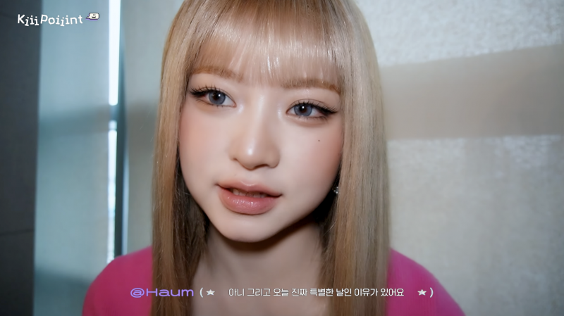 하루동안 예쁘다는말 100번 가까이 들었다는 키키 하음 스타일링 | 인스티즈