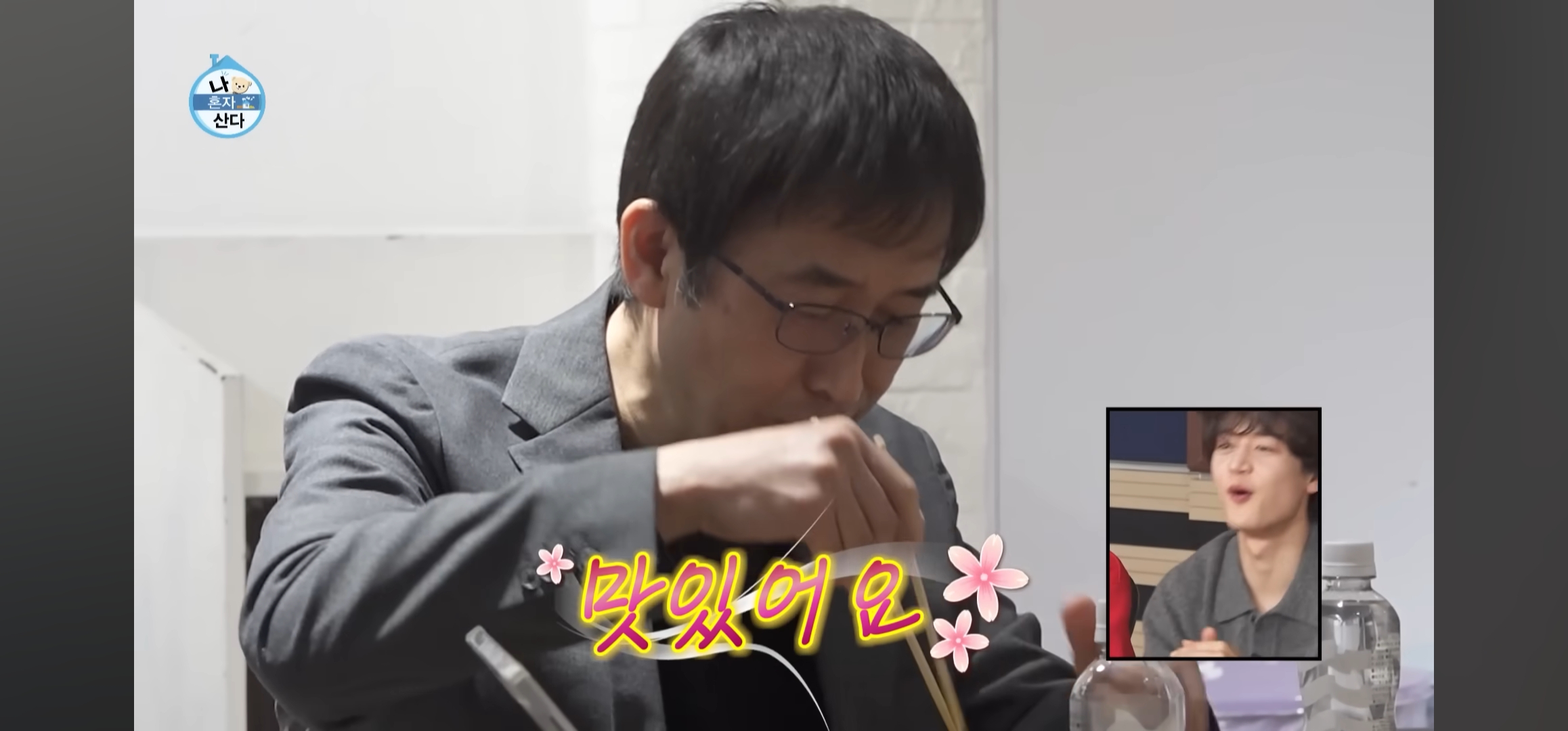 [잡담] 나 기안 얼굴 이렇게 발그레한거 처음 봄ㅋㅋㅋㅋㄲ | 인스티즈