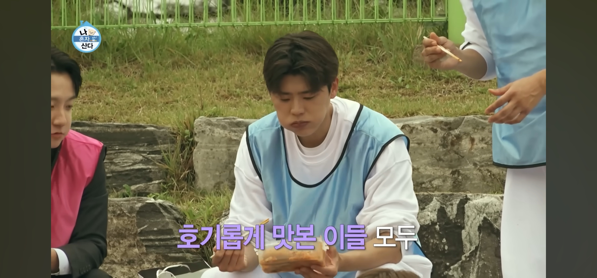 [잡담] 나 기안 얼굴 이렇게 발그레한거 처음 봄ㅋㅋㅋㅋㄲ | 인스티즈