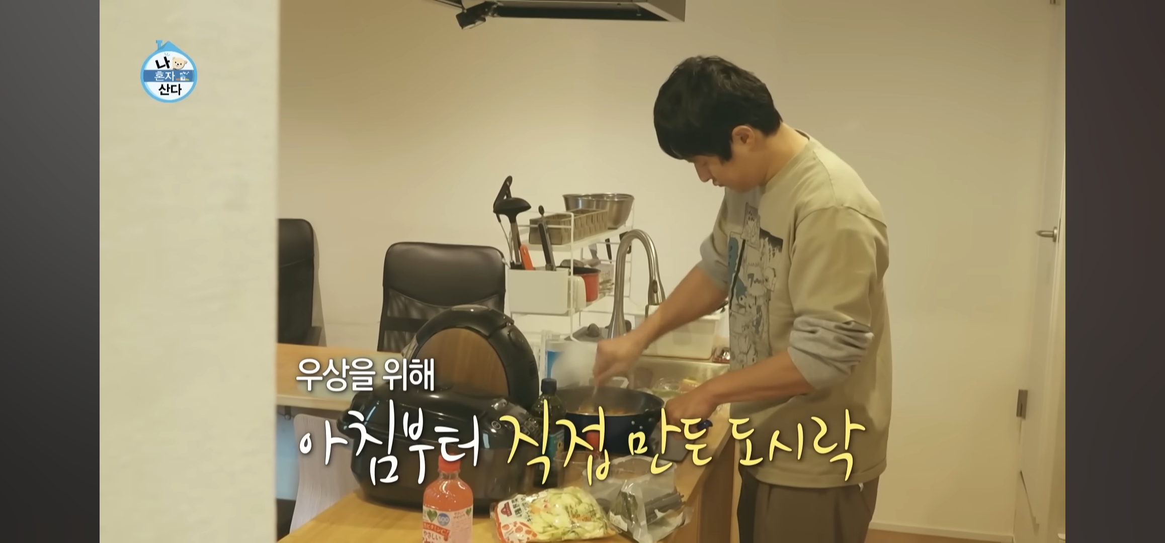 [잡담] 나 기안 얼굴 이렇게 발그레한거 처음 봄ㅋㅋㅋㅋㄲ | 인스티즈