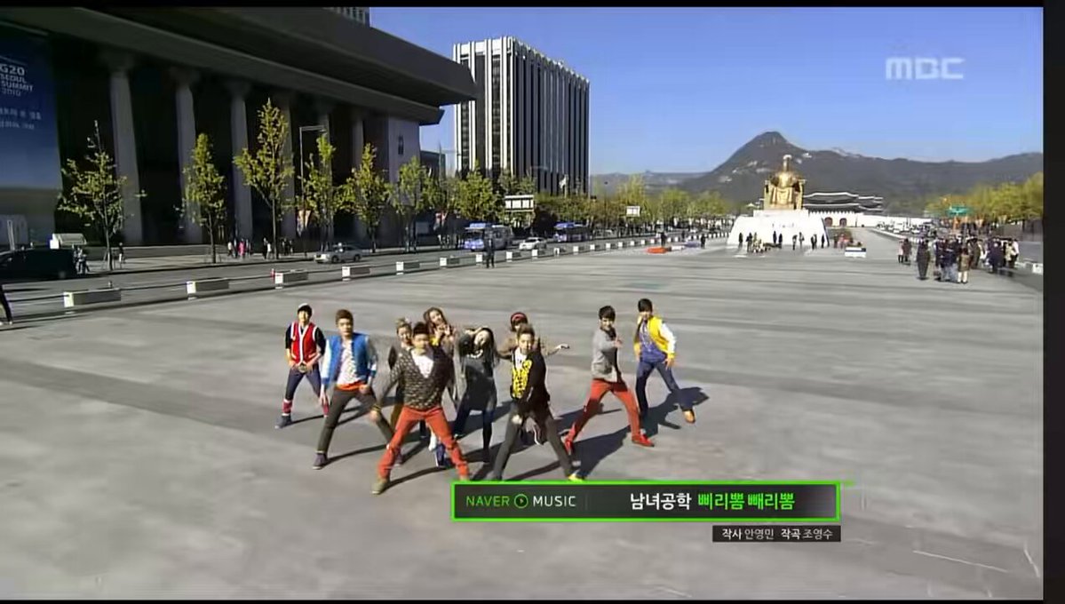 [잡담] 방탄보다 먼저 광화문에서 공연했던 아이돌이래 | 인스티즈