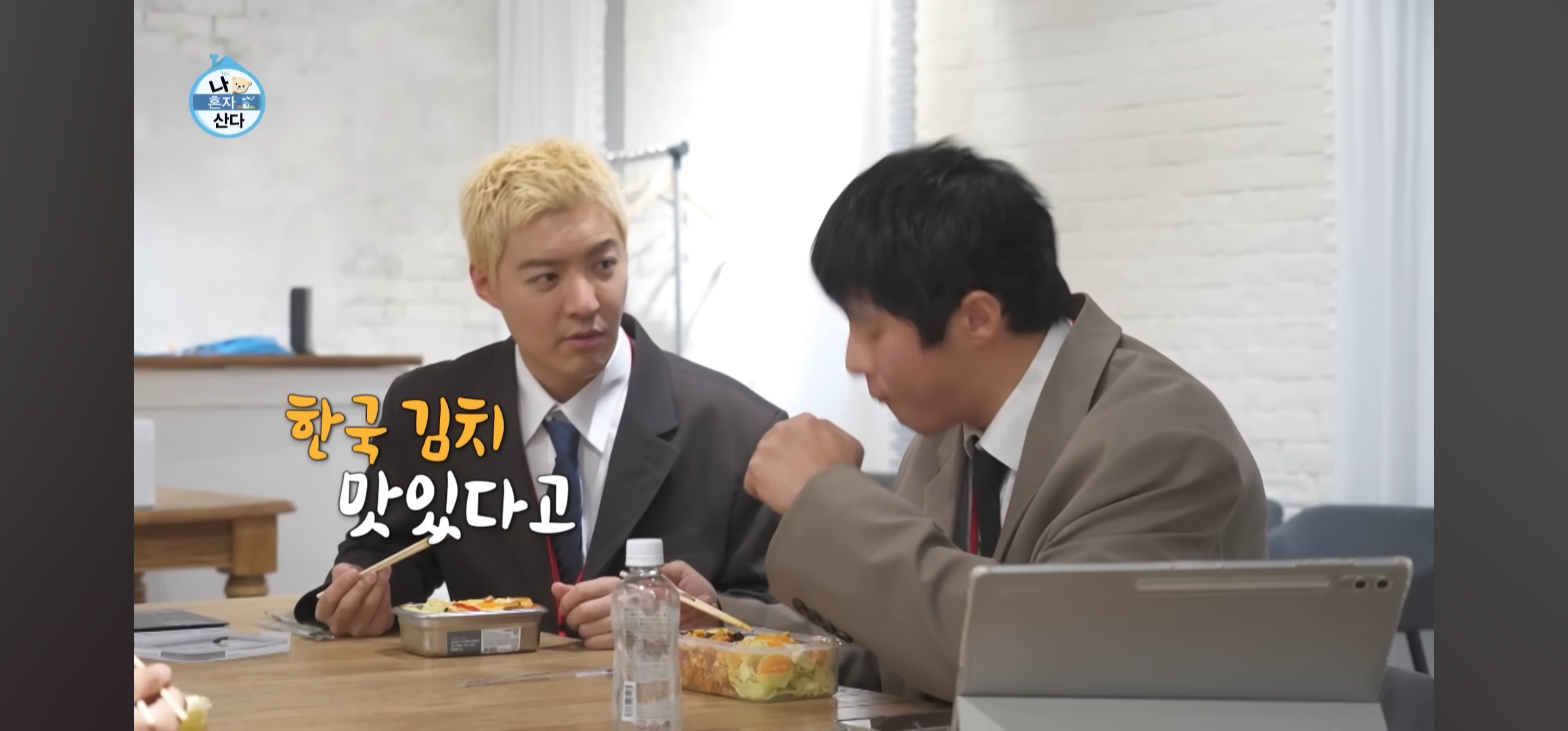 [잡담] 나 기안 얼굴 이렇게 발그레한거 처음 봄ㅋㅋㅋㅋㄲ | 인스티즈