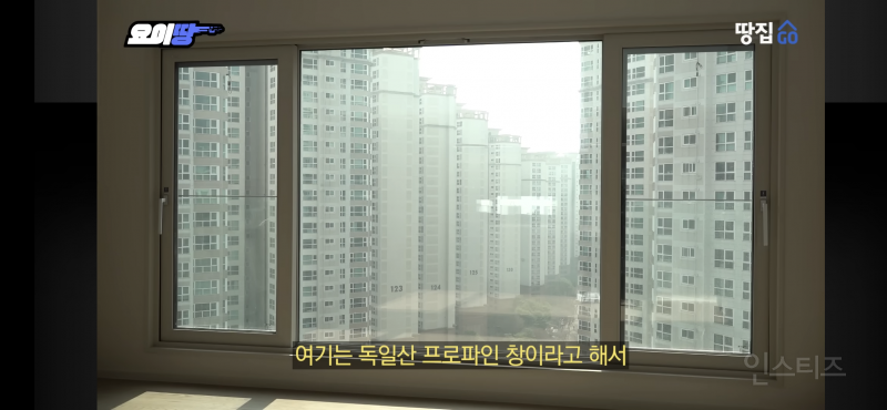 반포 신축아파트 펜트하우스 뷰.jpg | 인스티즈