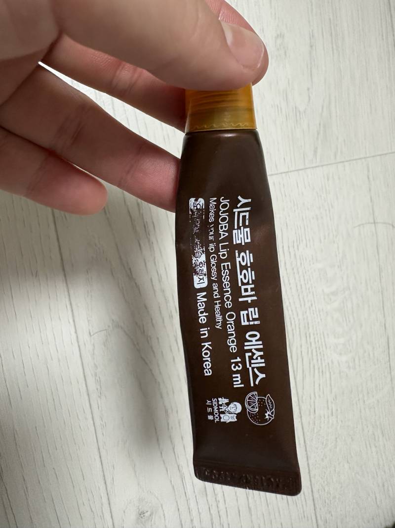 [잡담] 괄사소개하던 익의 찐 꿀템 소개 | 인스티즈