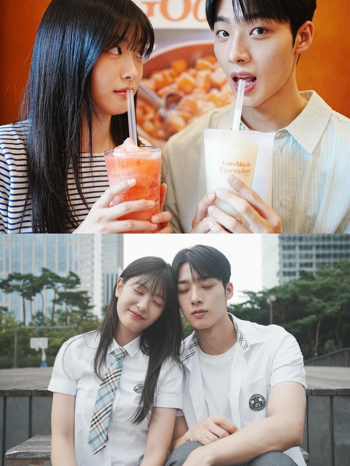 [잡담] 찬너계) 하담유겸 완전 찐사임 | 인스티즈