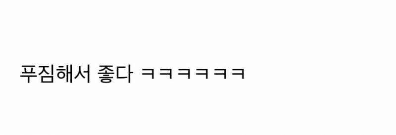 현재 스레드에서 논란중인 충남대 학식..JPG | 인스티즈