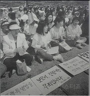 너무 충격적이었던 김보은, 김진관 사건 | 인스티즈