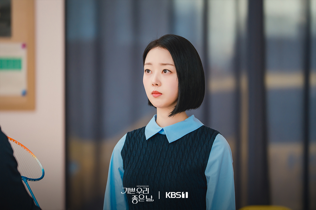 [잡담] 기쁜우리좋은날) 예측 불허 대혼란의 회사 생활😵‍💫💫가족들까지 얽힌 생존 전쟁의 시작 | 인스티즈