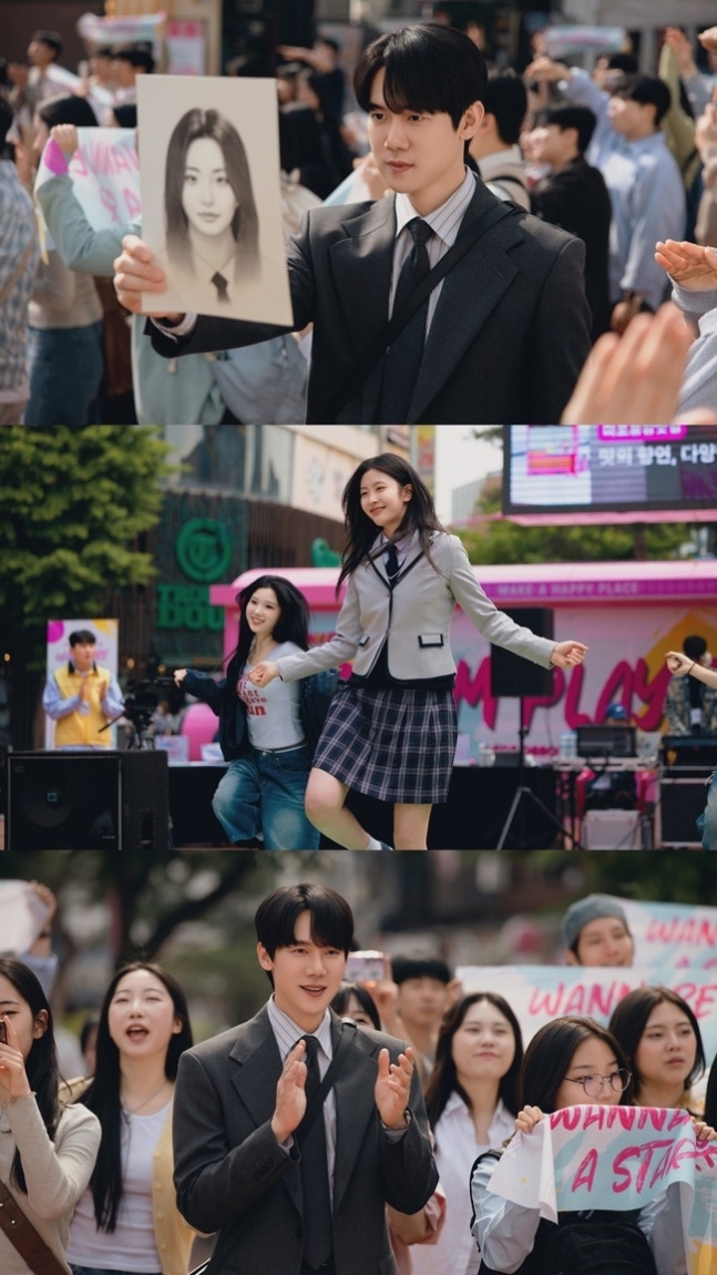 [정보/소식] 신이랑) 유연석 팥 뿌리고 마늘 걸고귀신 전문 변호사라니(신이랑) | 인스티즈