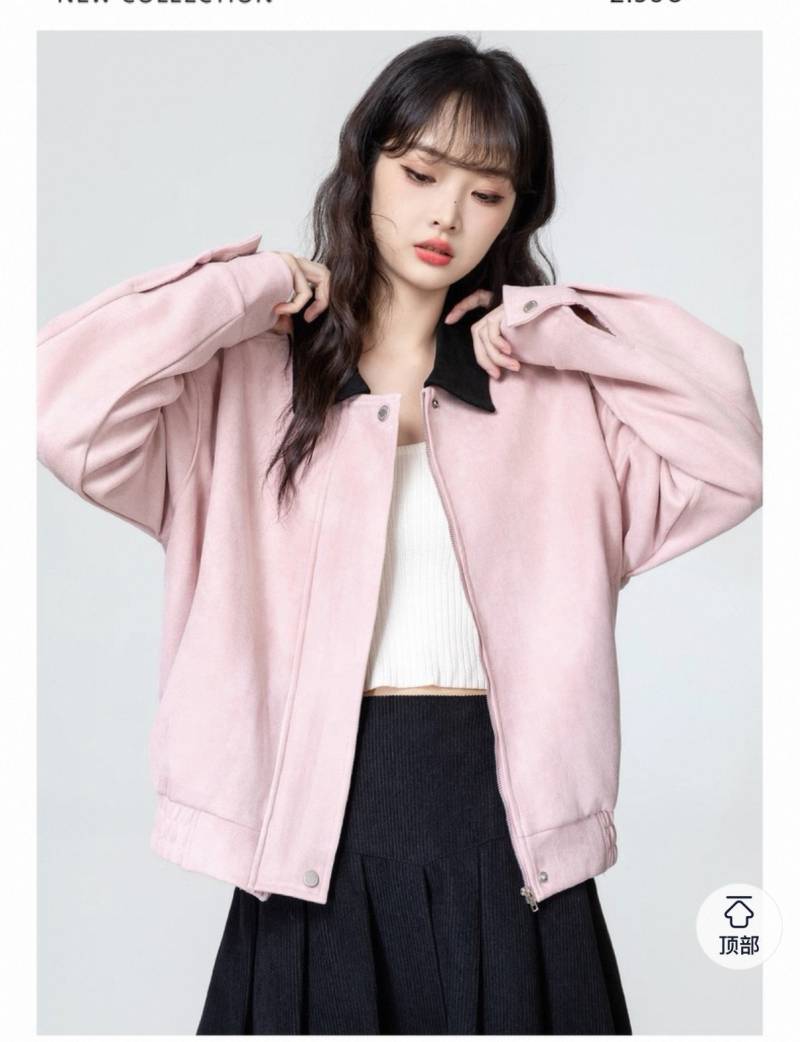 [잡담] 이거 블루종 별로야?? | 인스티즈