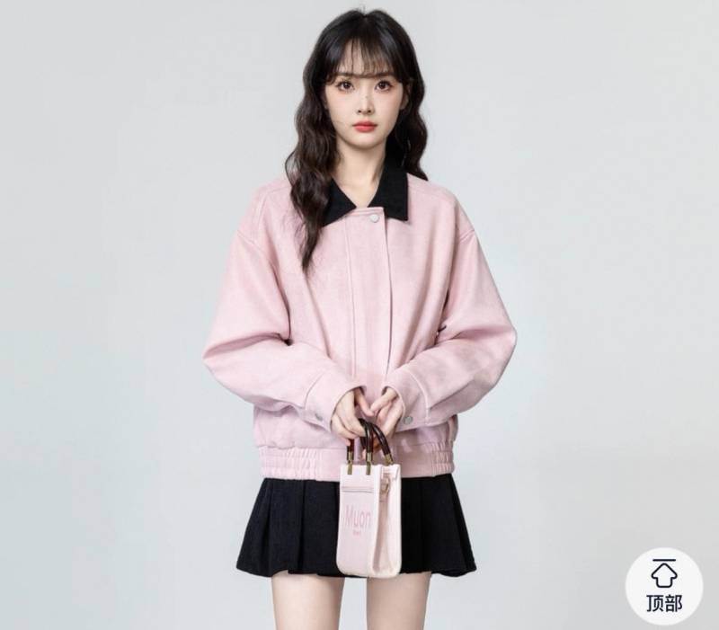[잡담] 이거 블루종 별로야?? | 인스티즈