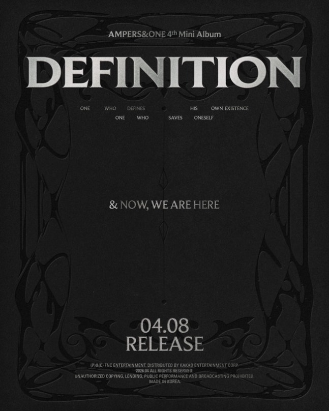 [정보/소식] 앰퍼샌드원, 4월 8일 미니 4집 'DEFINITION' 컴백 확정 [공식] | 인스티즈