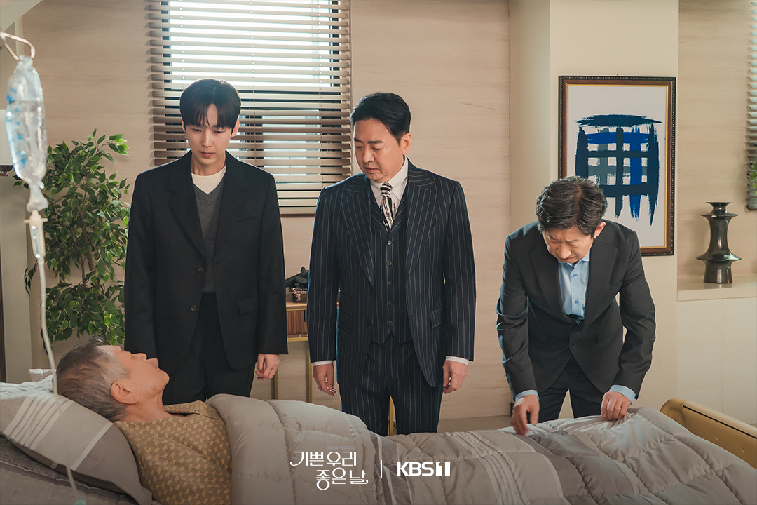 [잡담] 기쁜우리좋은날) 예측 불허 대혼란의 회사 생활😵‍💫💫가족들까지 얽힌 생존 전쟁의 시작 | 인스티즈