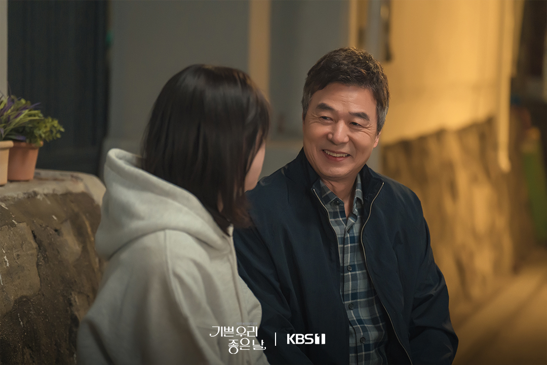 [잡담] 기쁜우리좋은날) 예측 불허 대혼란의 회사 생활😵‍💫💫가족들까지 얽힌 생존 전쟁의 시작 | 인스티즈