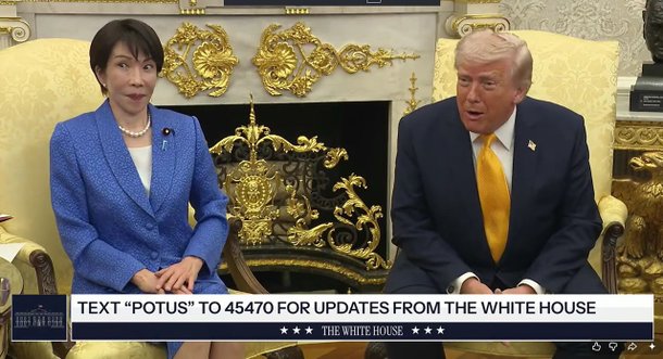 [잡담] 오늘 미국 일본 정상회담 개웃기네ㅋㅋㅋㅋㅋㅋㅋㅋ | 인스티즈