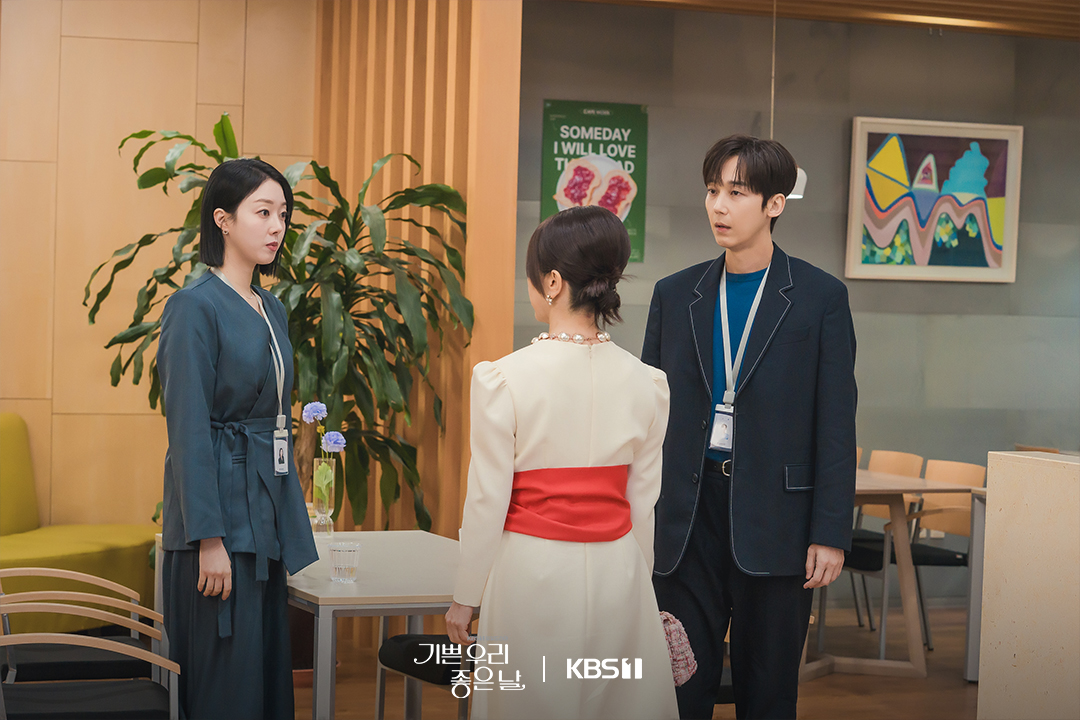 [잡담] 기쁜우리좋은날) 예측 불허 대혼란의 회사 생활😵‍💫💫가족들까지 얽힌 생존 전쟁의 시작 | 인스티즈