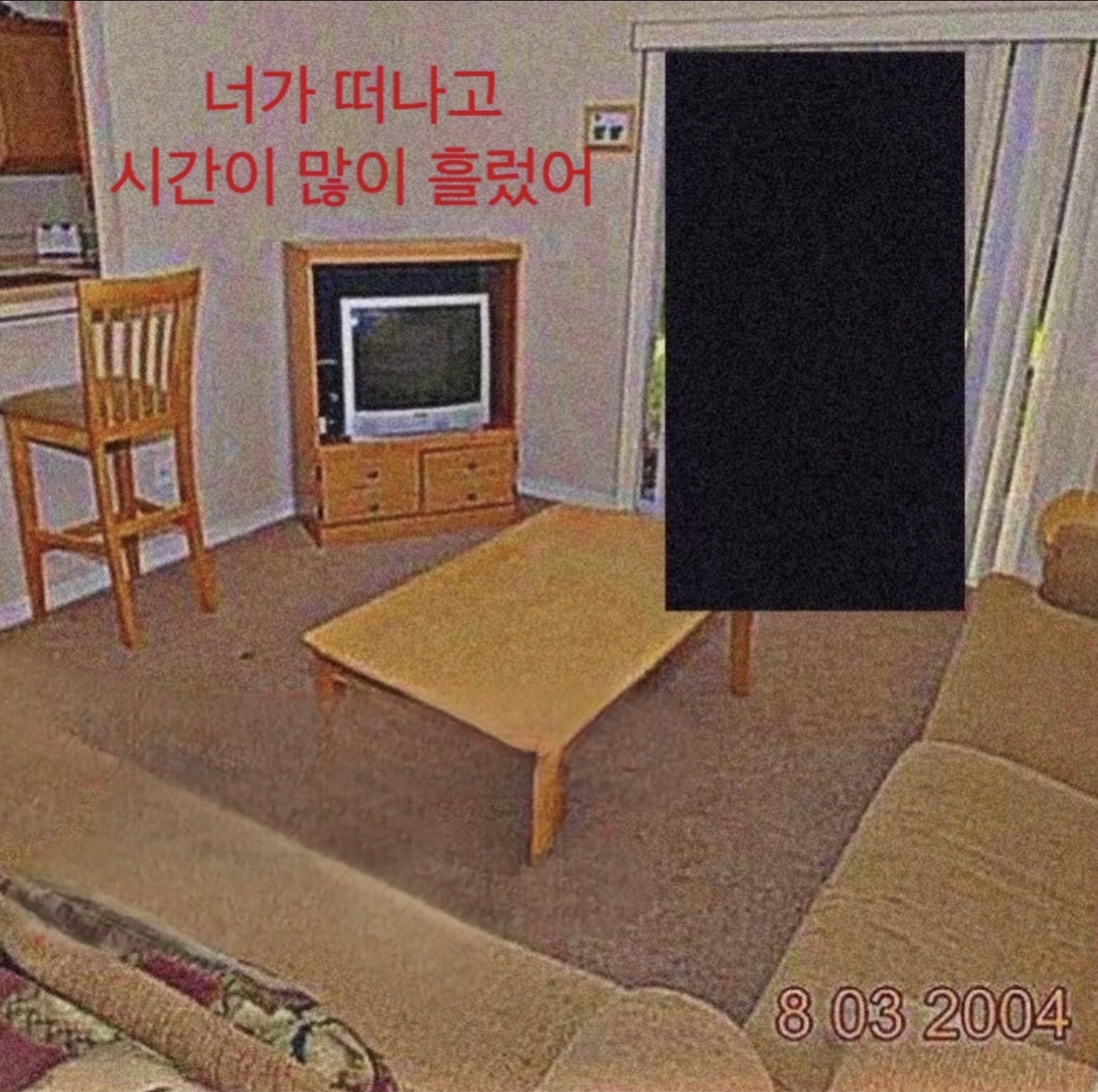 [잡담] 릴스보는데 이거 먼뜻이야? (약간 소름..?) | 인스티즈