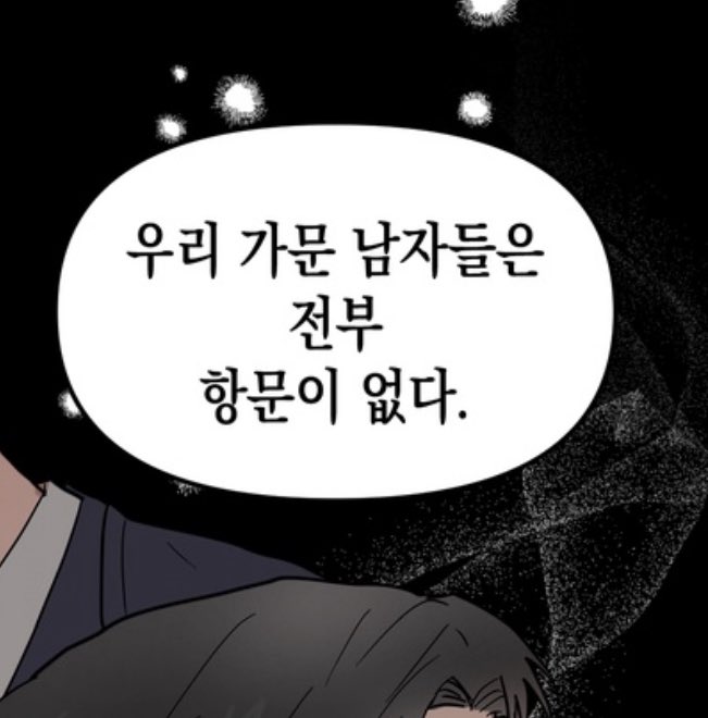 [잡담] ㅎㅁ 없다는 신작 공 ㅋㅋㅋㅋㅋㅋ | 인스티즈