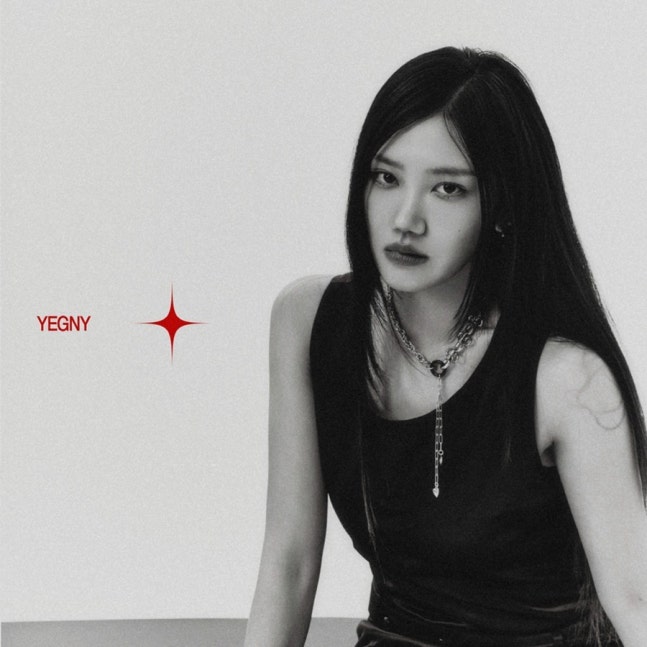 [정보/소식] 찬너계) YEGNY , '찬너계'에 로맨스 선물…설렘 가득 'I Feel You' | 인스티즈
