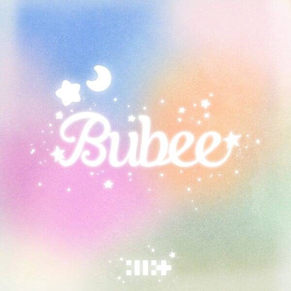[정보/소식] 아일릿, 오늘(6일) 日 세 번째 디지털 싱글 'Bubee' 발매 | 인스티즈