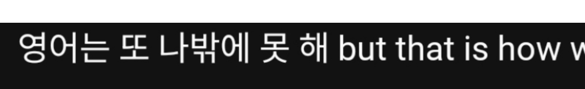[마플] 아니 난 방탄 가사 이게 ㄴㅁ 웃겨 | 인스티즈