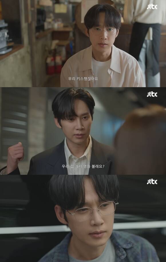 [정보/소식] [TF초점] AV 논란 후 로맨스?…'미혼남녀' 박성훈, 한지민 희생에도 역부족 | 인스티즈