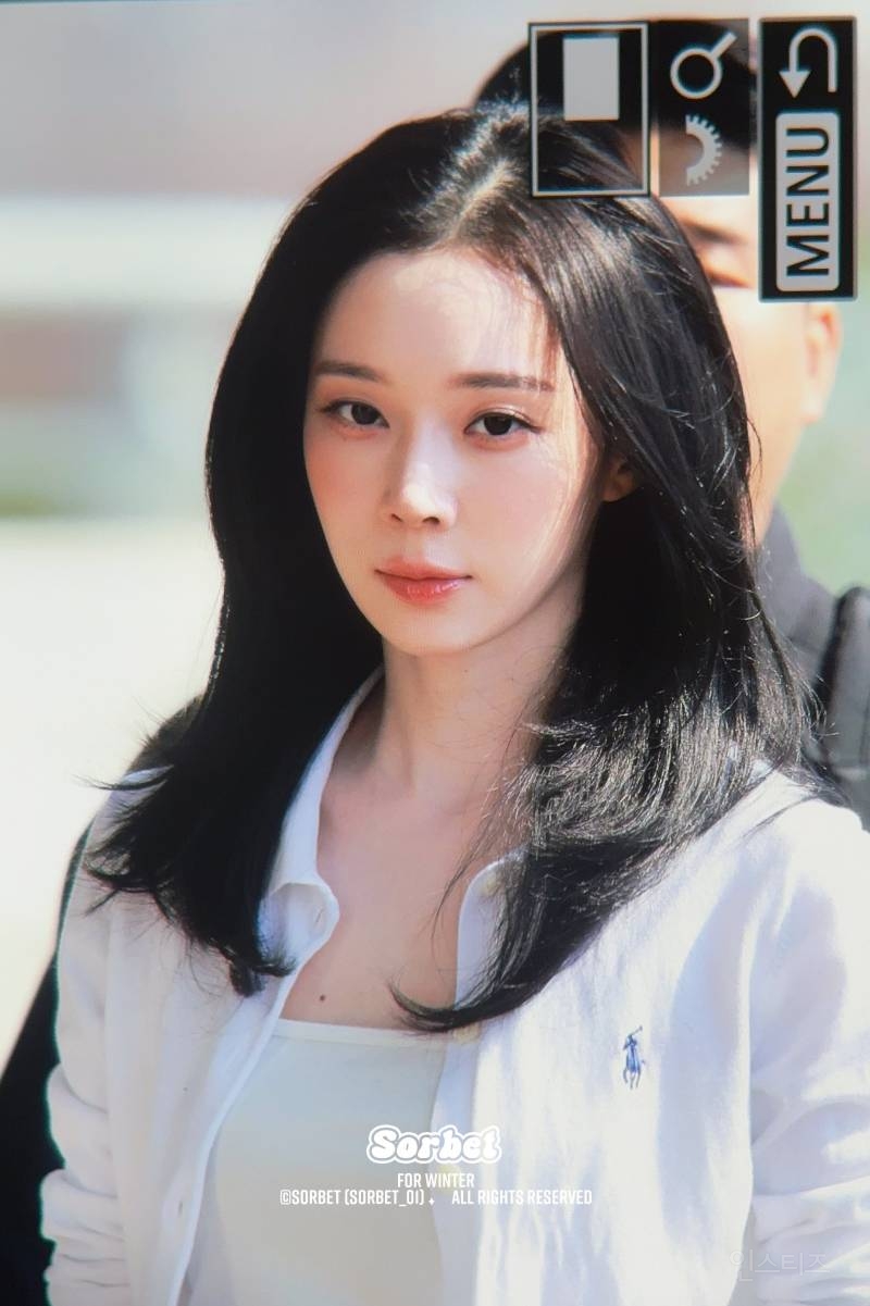 260321 중국 출국한 에스파 윈터 | 인스티즈