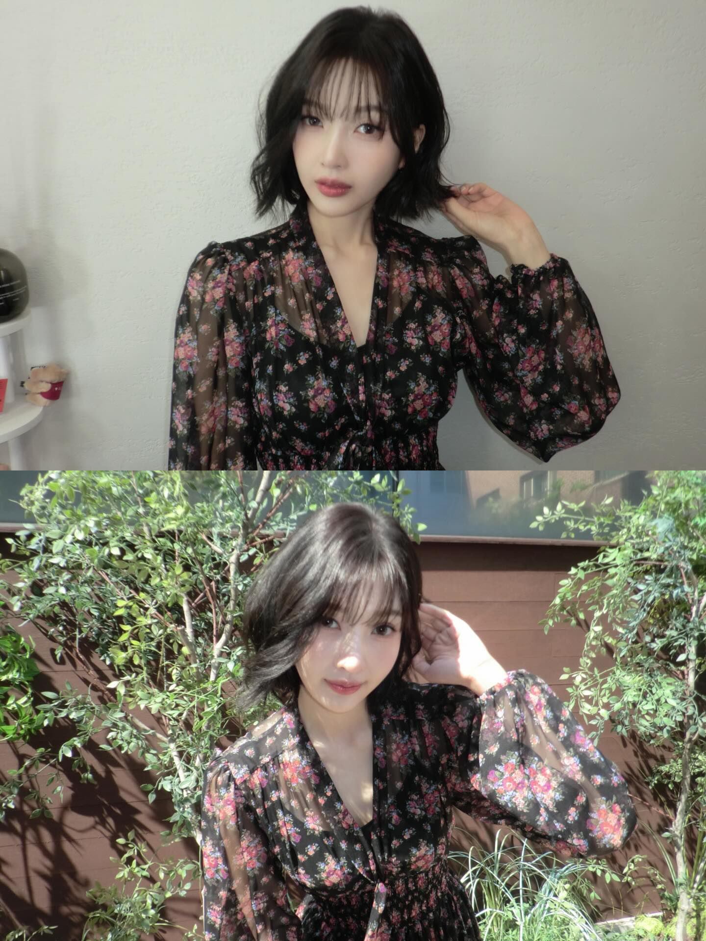 [잡담] 260320 조이 인스타 🍀💕 | 인스티즈