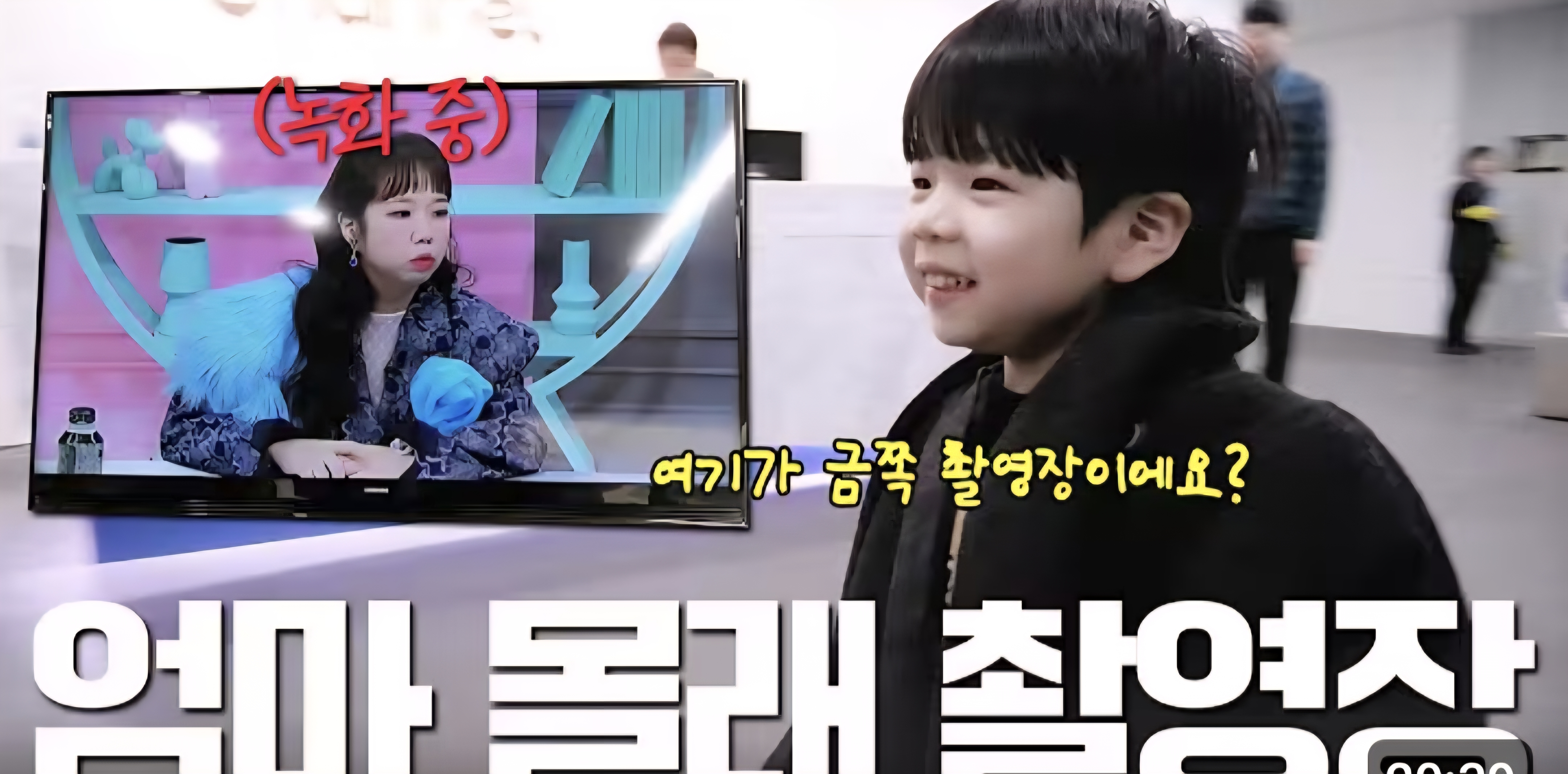 [잡담] 홍현희아들 진짜 귀엽다ㅠㅜ | 인스티즈