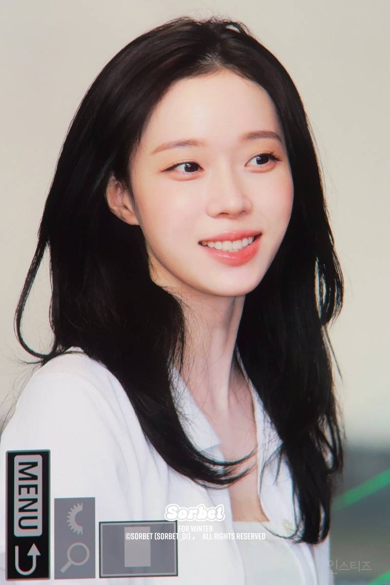 260321 중국 출국한 에스파 윈터 | 인스티즈