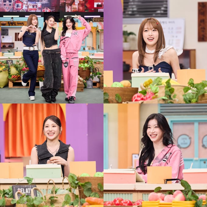 [정보/소식] '놀라운토요일' 최예나x이채연x채령 출격 | 인스티즈