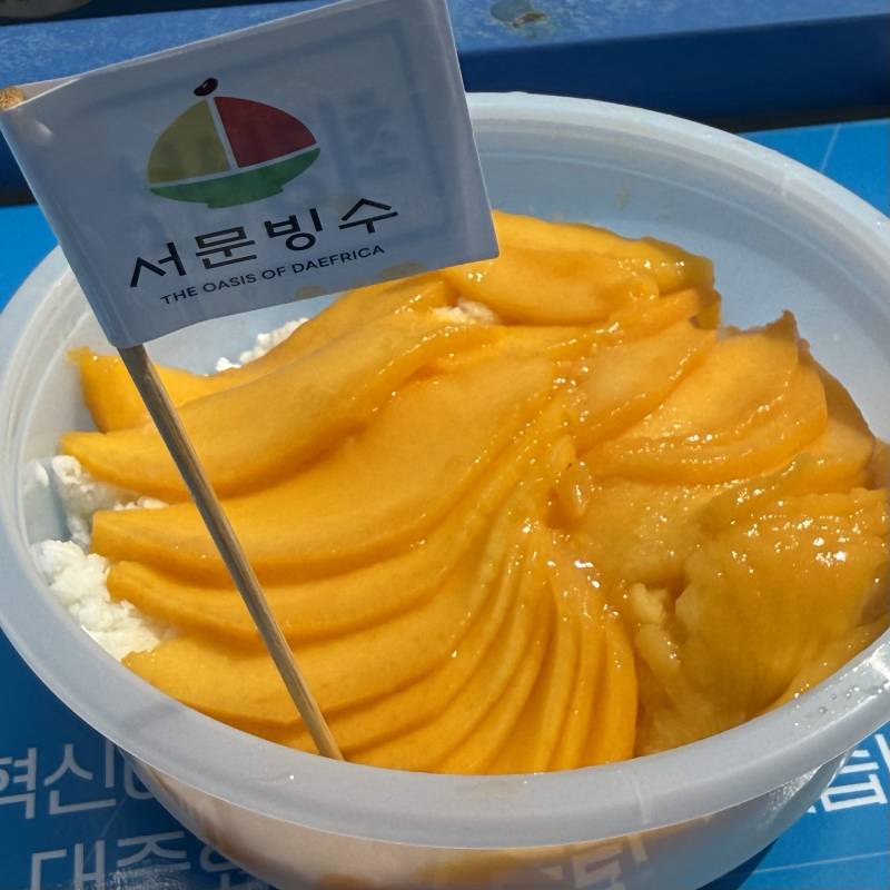 [잡담] 다들 라팍 먹으러 오슈 !! | 인스티즈