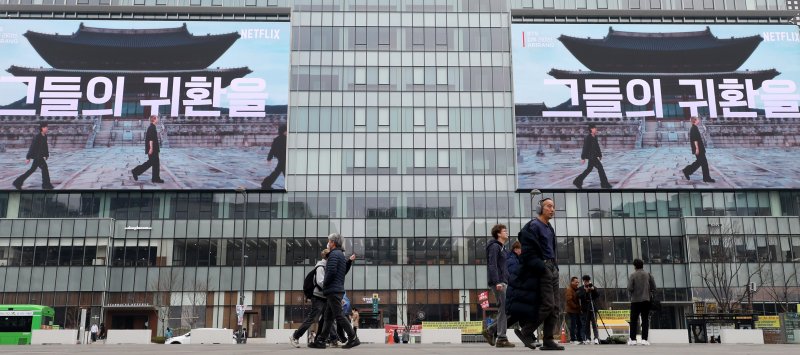 [정보/소식] 혼란 그 자체인 나라 상황 | 인스티즈