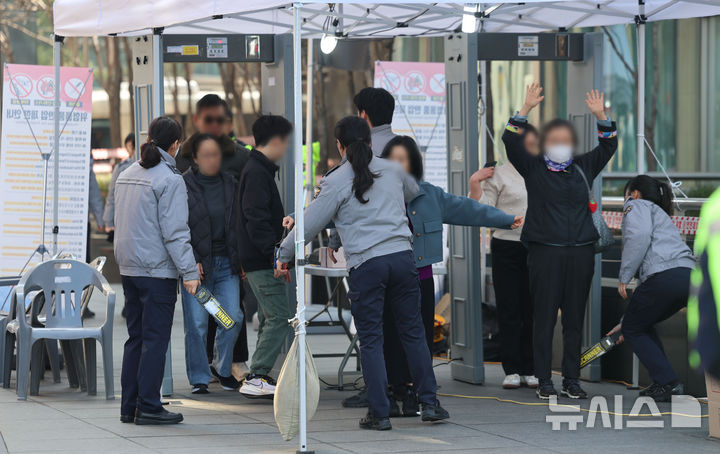 [정보/소식] 혼란 그 자체인 나라 상황 | 인스티즈