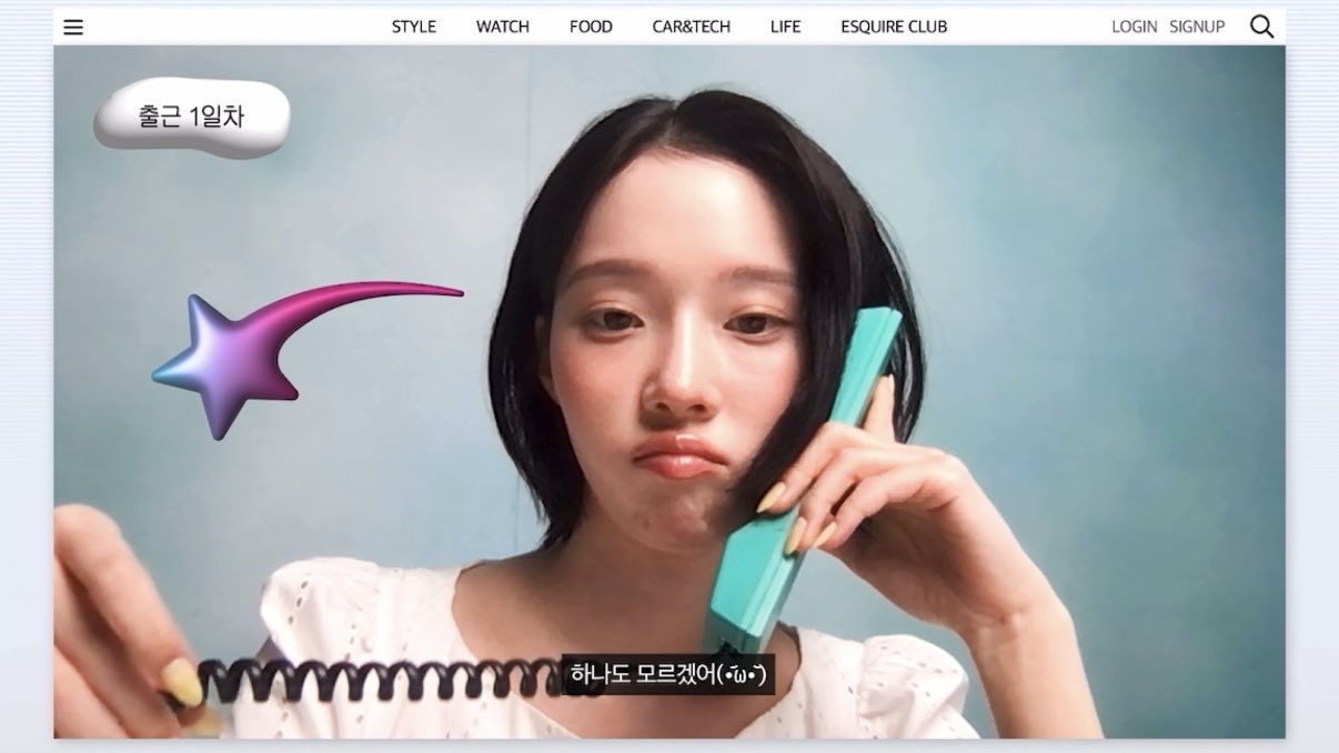 [잡담] 포토부스 윈터 | 인스티즈